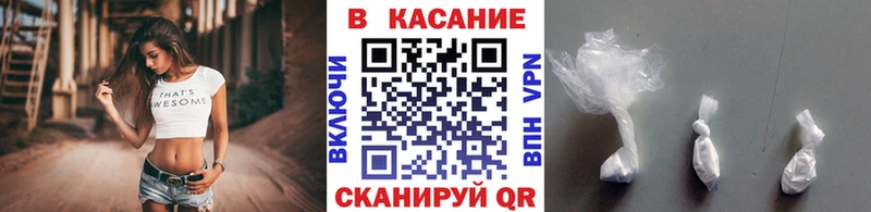 Купить наркотики сайты Мураши Амфетамин КОКАИН Меф Конопля Псилоцибиновые грибы ГАШИШ