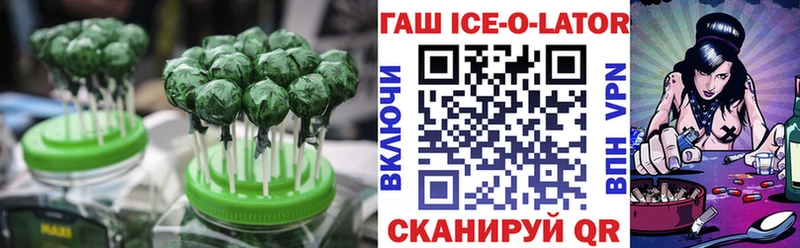 Cannafood конопля  ссылка на мегу   Мураши 