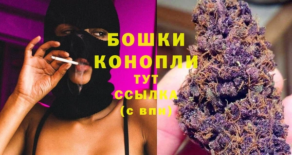 каннабис Липки