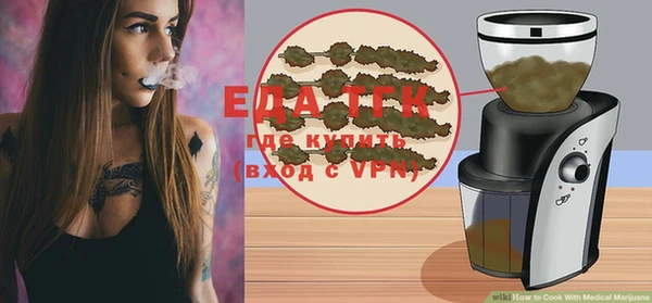 экстази Лиски