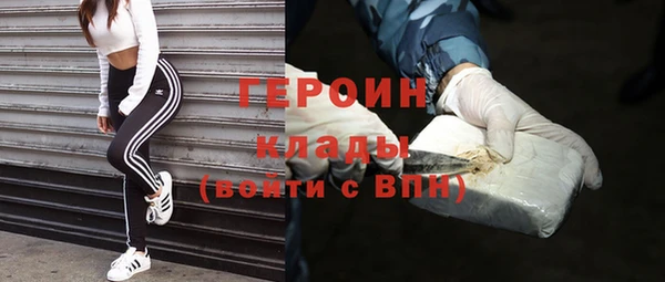 кокаин колумбия Лагань