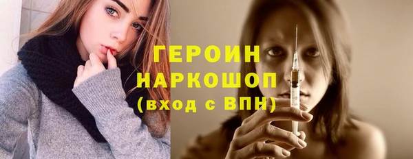 экстази Лиски