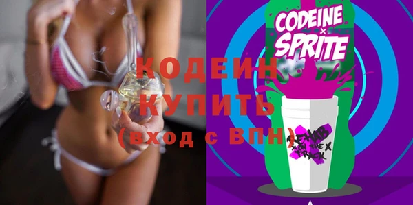 кокаин колумбия Лагань