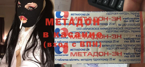 экстази Лиски