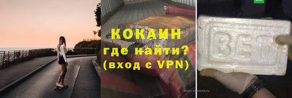 каннабис Липки
