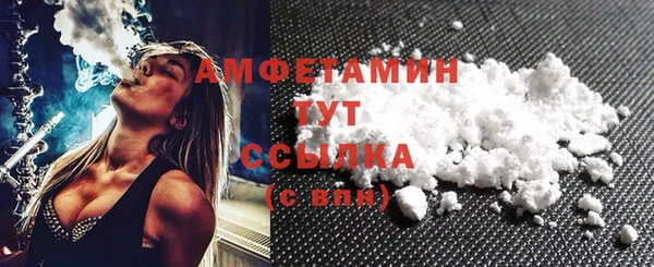 МДПВ Лихославль