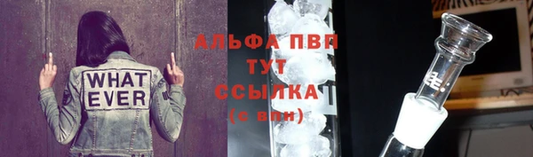 МДПВ Лихославль