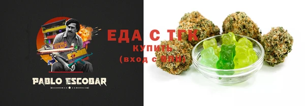 экстази Лиски