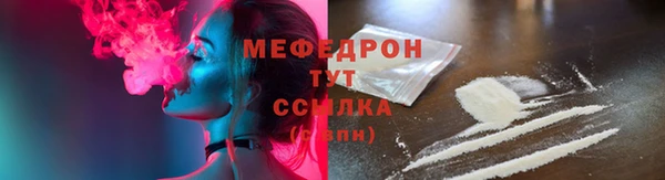 кокаин колумбия Лагань