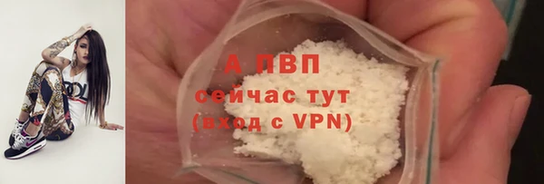 кокаин колумбия Лагань