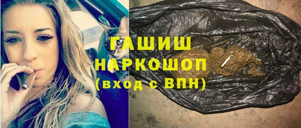 каннабис Липки