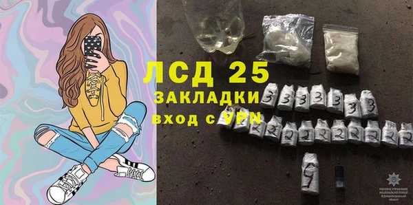 кокаин колумбия Лагань