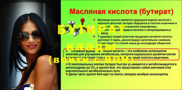 кокаин колумбия Лагань