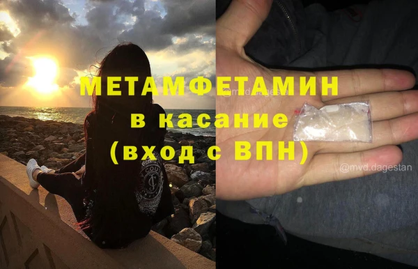 МДПВ Лихославль