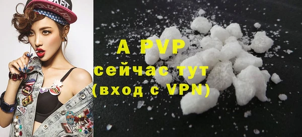 каннабис Липки
