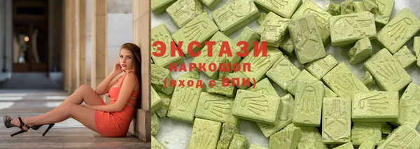 каннабис Липки