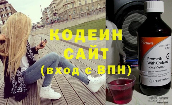 экстази Лиски