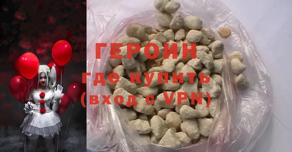 каннабис Липки